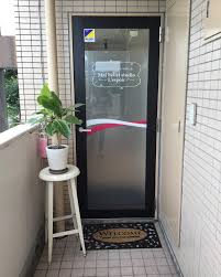 旭区のアクセス良好な立地